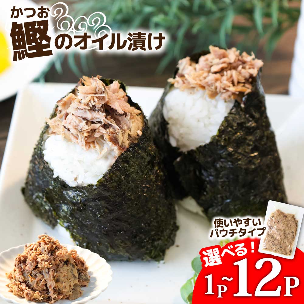 ڤդ뤵ǼǡۥĥΥҤ 1P/5P/12P Ĥ  1ѥå100g ѥ ﲹ¸  ѥ  ˤ ɺ...