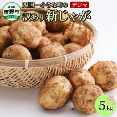 https://thumbnail.image.rakuten.co.jp/@0_mall/f393037-tano/cabinet/tnp004_tmb.jpg