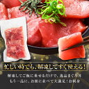 高知県田野町の画像3