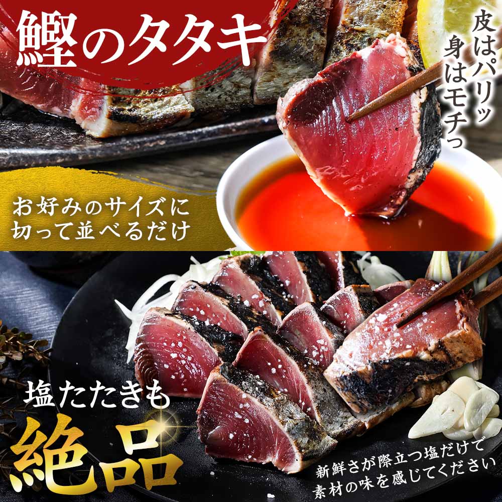 高知県田野町の画像2