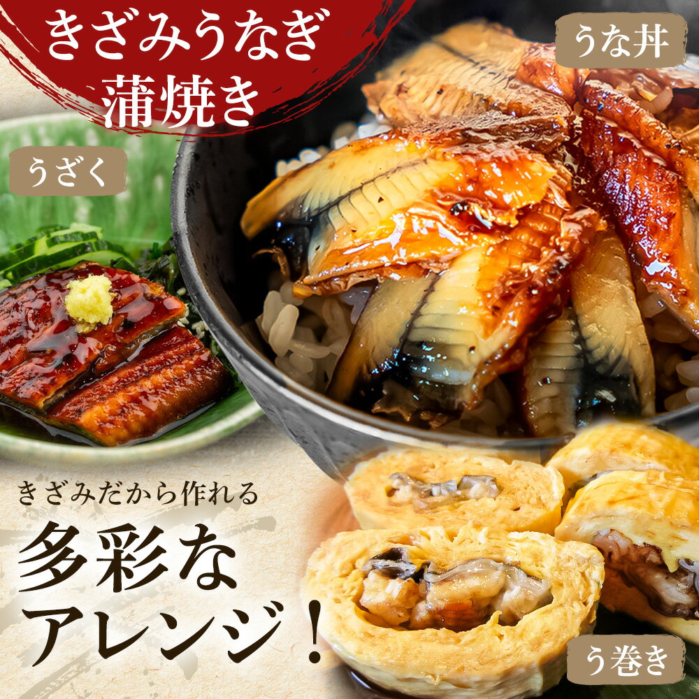 高知県田野町の画像3