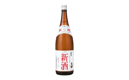 【ふるさと納税】 土佐鶴 しぼりたて新酒1800ml 期間限定 日本酒 しぼりたて 新酒 大容量 パック 1800ml 土佐鶴 蔵元直送 日本酒 蔵出し 晩酌 ...