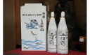 【ふるさと納税】 土佐鶴 辛口吟醸 大吉祥 1800ml×2本 日本酒 土佐鶴 辛口吟醸 大吉祥 1.8L x 2本 1800ml 辛口 超辛口 お米 米 あけ...