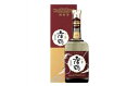 【ふるさと納税】 土佐鶴 大吟醸原酒 天平 900ml 日本酒 高知県産 プレミアム 濃厚 芳醇 土佐 老舗 酒蔵 直送 地酒 酒 晩酌 お取り寄せ 配送 ギフト 贈答 記念日 お中元 お歳暮 父の日 正月 高知 安田町 TR-35