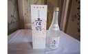 【ふるさと納税】 土佐鶴 純米吟醸平安の夢 日本酒 純米吟醸 平安の夢 720ml 土佐鶴 高知県産 プレミアム 濃厚 芳醇 土佐 老舗 酒蔵 直送 地酒 酒 晩酌 お取り寄せ 配送 ギフト 贈答 記念日 お中元 お歳暮 父の日 正月 高知 安田町 TR-28