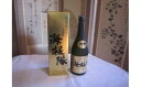 【ふるさと納税】 土佐鶴 海援隊エクセレント35 日本酒 720ml 1本 酒 お酒 地酒 おつまみ ギフト 贈り物 贈答用 プレゼント 1万円 10000円 以上 ふるさと納税日本酒 ふるさと日本酒 高知県 安田町 TR-27