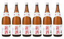 【ふるさと納税】 土佐鶴 しぼりたて新酒1800ml(6本入り) 日本酒 しぼりたて 新酒 1800ml×6本 熱燗 冷酒 鍋 蔵出し 酒 さけ お酒 おさけ ...