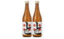 【ふるさと納税】 土佐鶴 無濾過 純米酒「土佐のおきゃく」720ml×2本 日本酒 セット 飲みやすい 辛口 お米 米 お酒 酒 プレゼント 贈答 贈り物 プレゼント ふるさと納税日本酒 ふるさと日本酒 高知県 安田町 YS-04