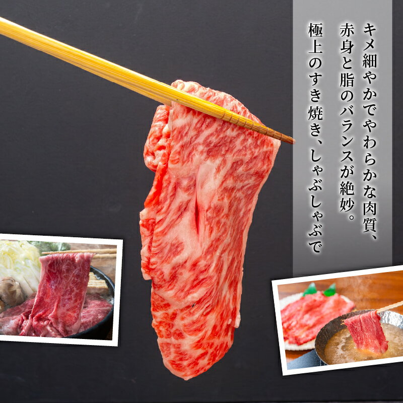 高知県安田町の画像2