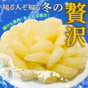 高知県安田町の画像2