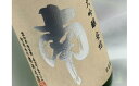 【ふるさと納税】 純米大吟醸「安結(あゆ)」720ml 日本酒 純米大吟醸 安結 あゆ 720ml 南酒造場 蔵元直送 プレミアム 高評価 土佐 老舗 酒蔵 地酒 酒 贅沢 晩酌 お取り寄せ お中元 お歳暮 父の日 正月 高知県 安田町 MN-08