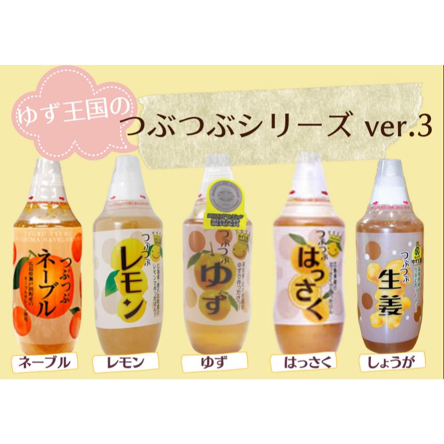 記事ID37287のサムネイル画像