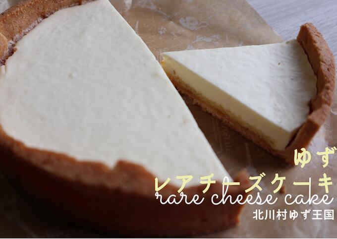記事番号:35239/アイテムID:352604の画像