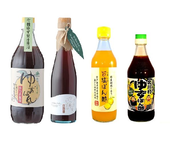 調味料(ポン酢)人気ランク5位　口コミ数「14件」評価「4.71」「【ふるさと納税】きたがわのゆずぽん酢」