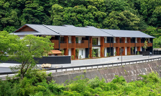 ゆずの郷のゆずの宿『北川村温泉』2名様宿泊券／北川村温泉ゆずの宿