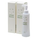 【ふるさと納税】umaji化粧品 化粧水うるおう/200mL...