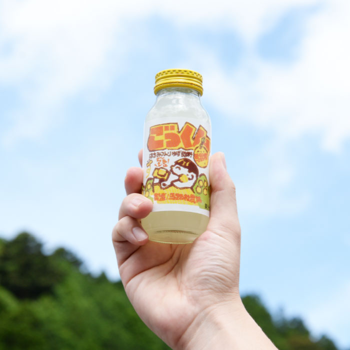 【ふるさと納税】ゆずドリンクジュース「缶のごっくん馬路村」180ml×24本入 高知県 馬路村 [453]