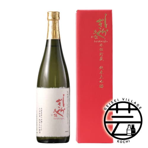 【ふるさと納税】 コロナ 緊急支援 土佐しらぎく 氷温貯蔵 純米大吟醸 720ml<高知 芸西村 仙頭酒造場 酒 日本酒 土佐 しらぎく>