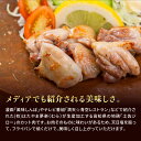 【ふるさと納税】 人気の鶏肉 高知県の地鶏「土佐ジロー」カット肉1kg 故郷納税 2万円台 訳あり でない 肉 鶏肉 若鶏 国産 真空 冷凍 冷凍庫 鳥 鳥肉 鳥もも 鳥もも肉 2