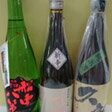【ふるさと納税】高知蔵元 辛口純米酒セット