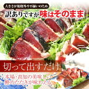 高知県芸西村の画像3