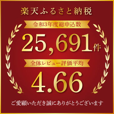 【ふるさと納税】 コロナ 緊急支援 海鮮「真鯛の漬け丼の素」1食80g×10P《迷子の真鯛を食べて応援 養殖生産業者応援プロジェクト》【コロナ応援】順次出荷中【koyofr】惣菜 そうざい 増量用タレ付 冷凍 保存食 小分け パック 高知 海鮮丼 惣菜 一人暮らし高知市共通返礼品