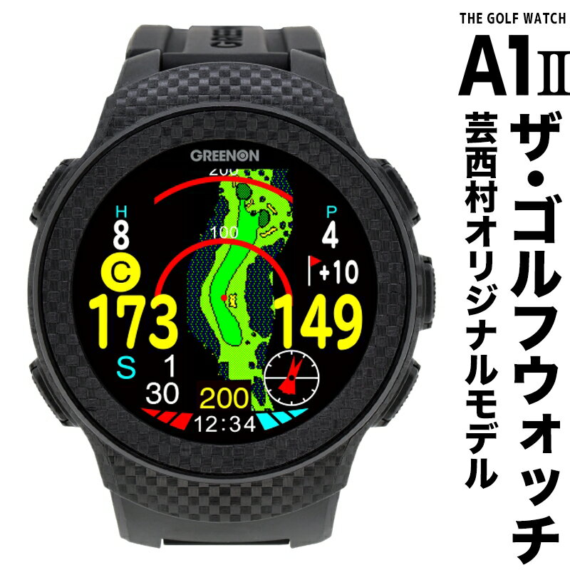 アイテムID:206132の画像1枚目