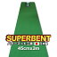【ふるさと納税】 ゴルフ 練習 練習器具 SUPER-BENT スーパーベントパターマット45cm×3m(距離感マスタ..
