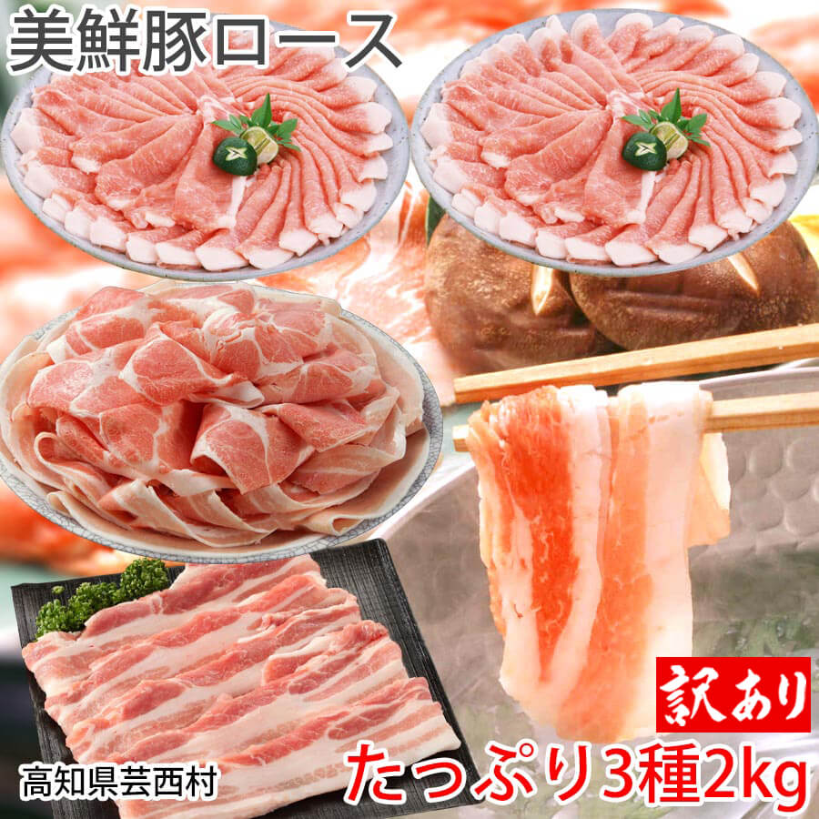 肉 | ふるさと納税の返礼品一覧(17サイト横断・人気順)【2022年】 | ふるさと納税ガイド 肉 | ふるさと納税の返礼品一覧(17サイト横断・人気順)【2022年】 | ふるさと納税ガイド