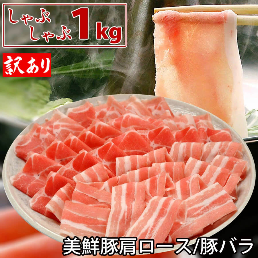 肉 | ふるさと納税の返礼品一覧(17サイト横断・人気順)【2022年】 | ふるさと納税ガイド 肉 | ふるさと納税の返礼品一覧(17サイト横断・人気順)【2022年】 | ふるさと納税ガイド