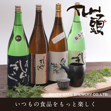【ふるさと納税】 コロナ 緊急支援 志ら菊 上撰 1800ml 6本 <高知 芸西村 仙頭酒造場 酒 日本酒 土佐 しらぎく>