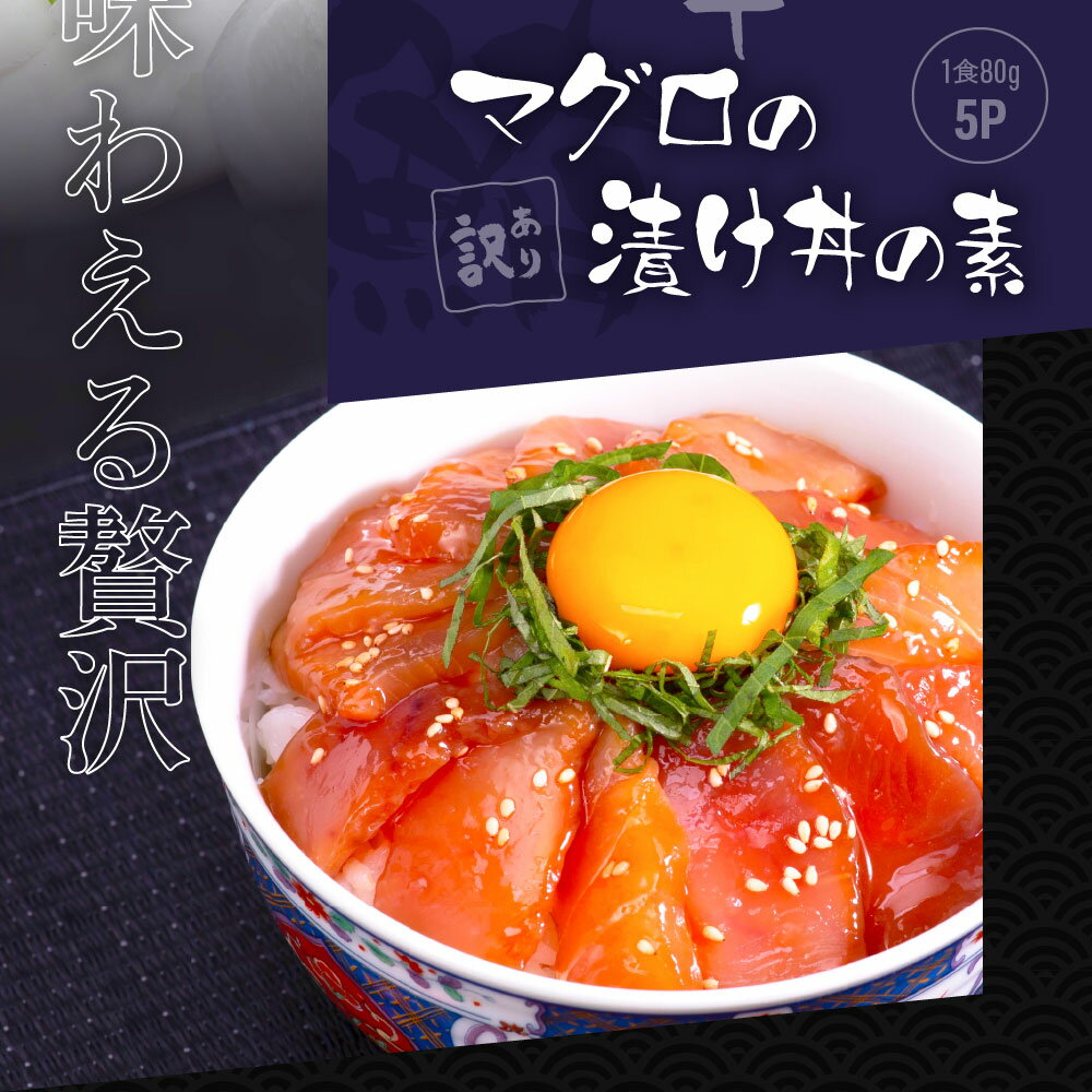 【ふるさと納税】 芸西米と味わう芸西村人気TOP3返礼品定期便［3ヶ月］／1回目「訳ありカツオのたたき＋訳ありマグロの漬け丼の素」、2回目「芸西米」、3回目「土佐和牛特選ランプステーキ」