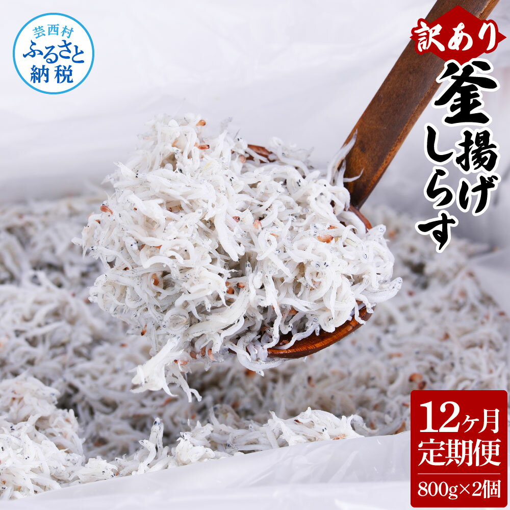 ڤդ뤵Ǽǡۡ12ءȤ餹 800g2 1.6kg դ뤵Ǽ  12 θ Ȥ饹 ӤΤ ϤΤ...