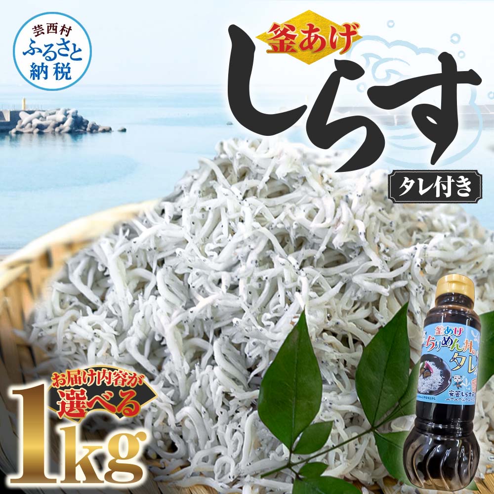 ڤդ뤵Ǽǡ۳餹 1kg 1 դ 200g5 500g2 饹 ʬ 㤳 󤸤㤳 դդ ...