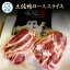 ڤդ뤵Ǽǡۥ饤 ں 300g2ѥåʹ600g˥إ륷   󤻥 Ƥ    ֤    ̣    22000 ζǼ  θ ¼ 