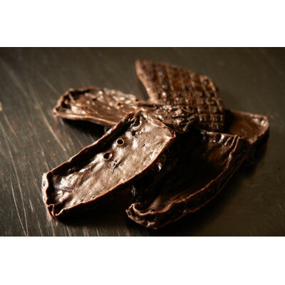 【ふるさと納税】高品質!犬用鹿レバージャーキー4Pセット【1472438】