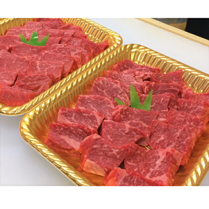 土佐あかうしモモ焼肉用 590g