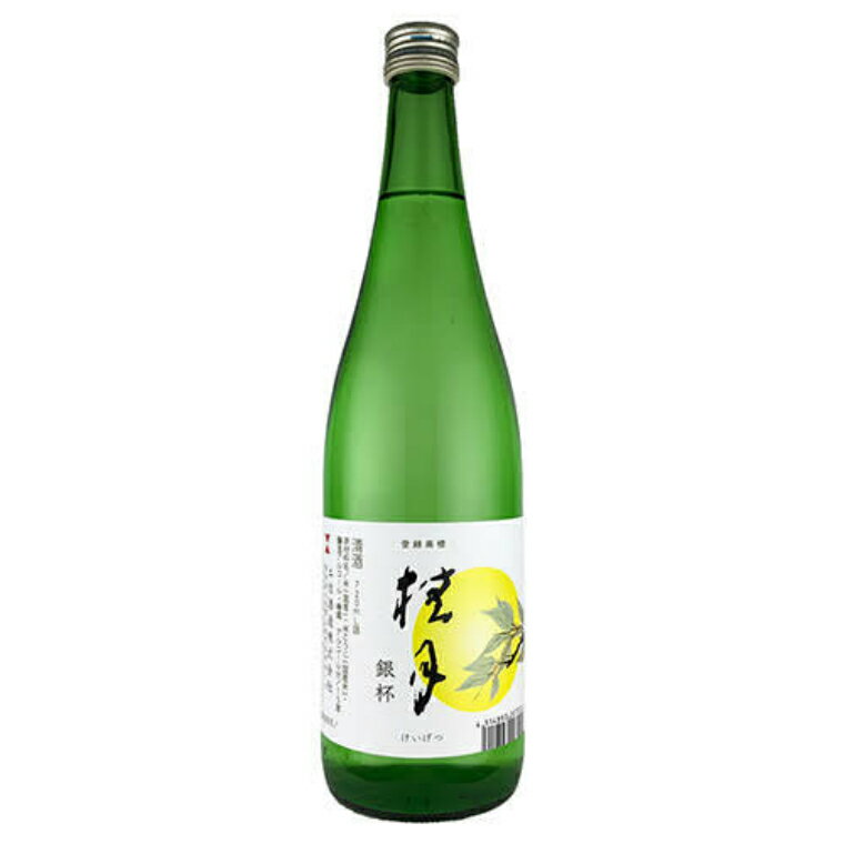 8位! 口コミ数「0件」評価「0」日本酒(桂月銀杯) 720ml