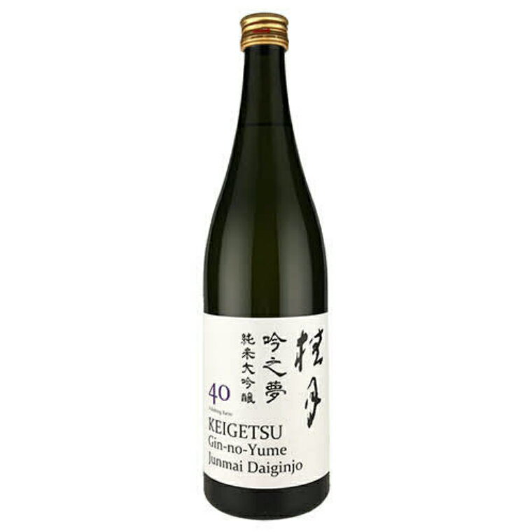 【ふるさと納税】日本酒(吟之夢純米大吟醸40) 720ml