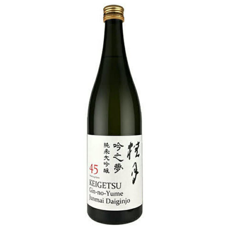 【ふるさと納税】日本酒(吟之夢純米大吟醸45) 720ml