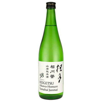 楽天ふるさと納税　【ふるさと納税】特別純米酒　相川誉 山廃純米酒　720ml