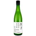 【ふるさと納税】にごり純米大吟醸50 720ml(4)