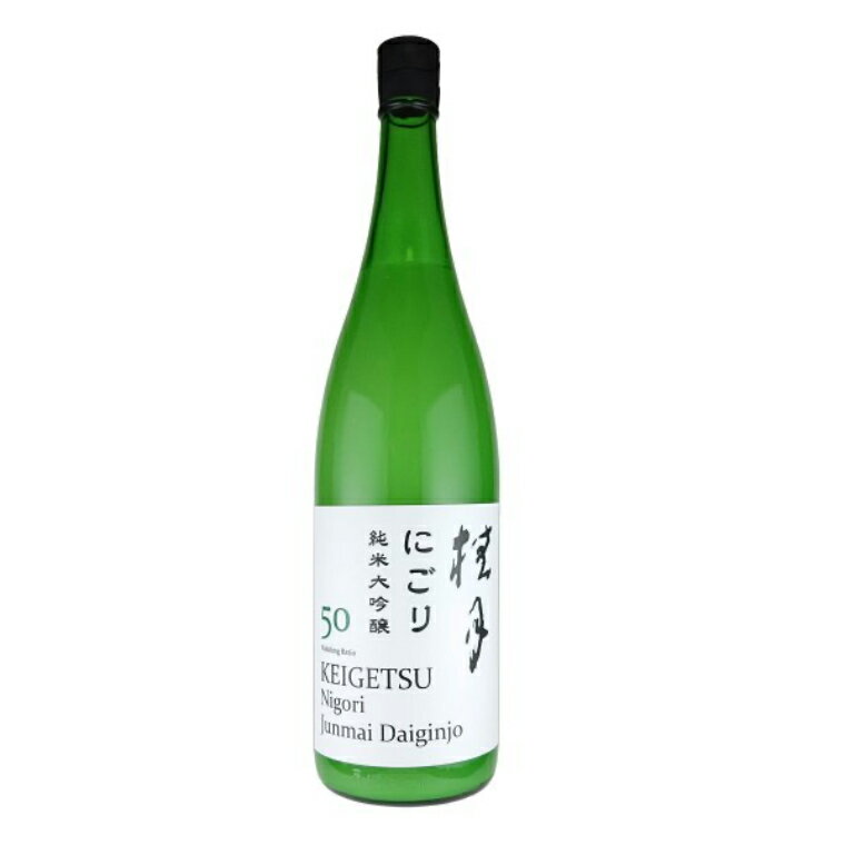 楽天高知県土佐町【ふるさと納税】にごり純米大吟醸50 1800ml