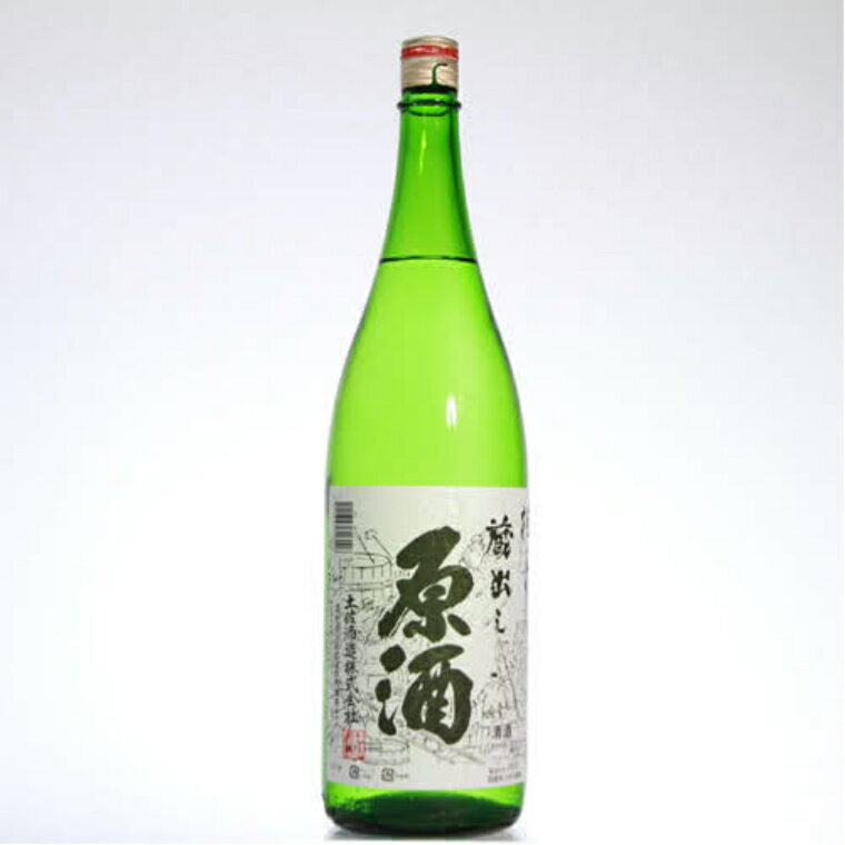 蔵出し 原酒 1800ml