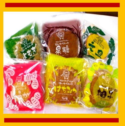 はいからケーキセット 7個入
