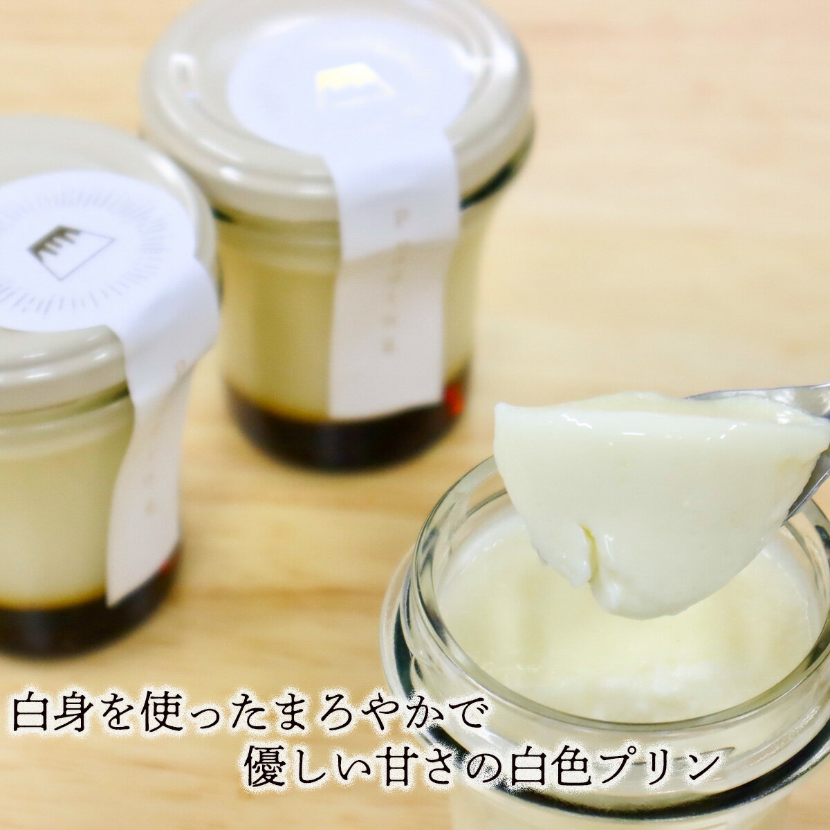 高知県いの町の画像3