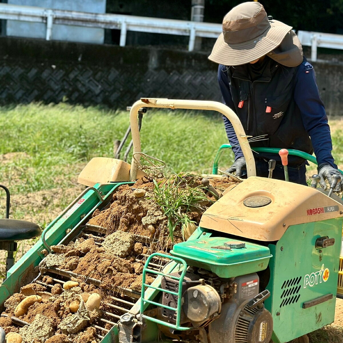 高知県いの町の画像2