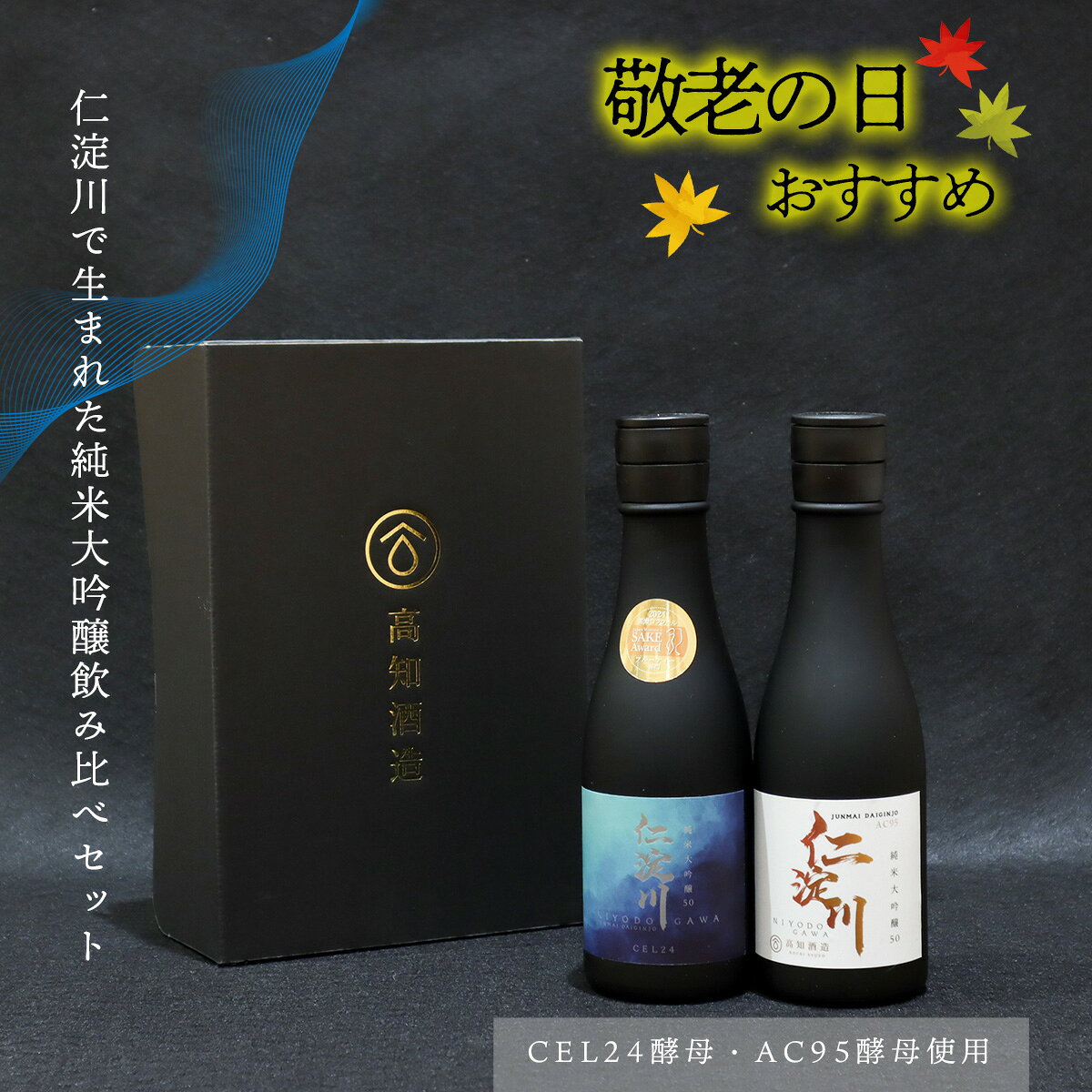商品画像1