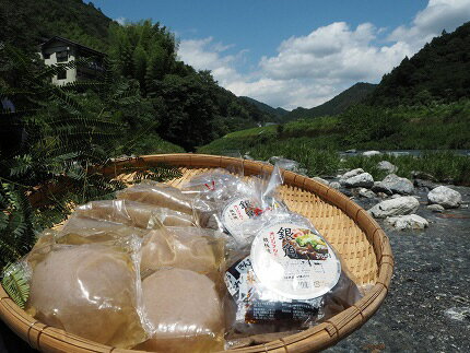 【ふるさと納税】岡林こんにゃくセット