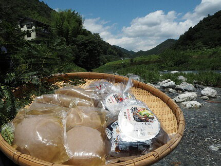 【ふるさと納税】岡林こんにゃくセット